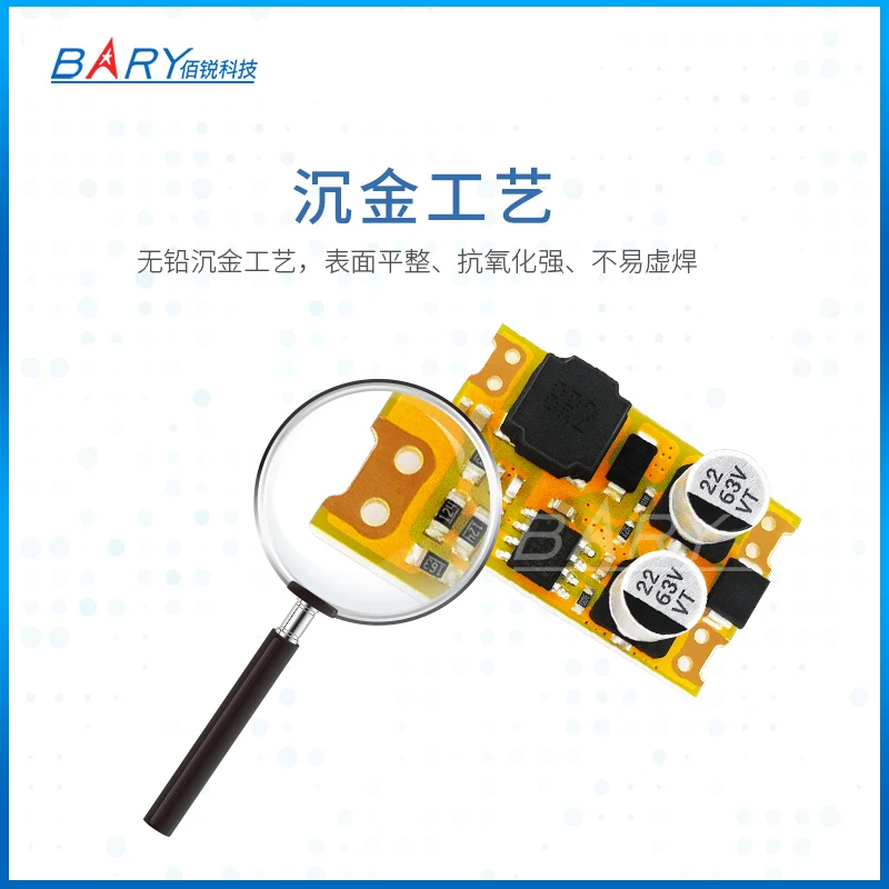 DC-DC понижающий модуль питания | 8-55V до 3,3 V 5 V/2A/12 V/0.8A высокотоковая модель DM17