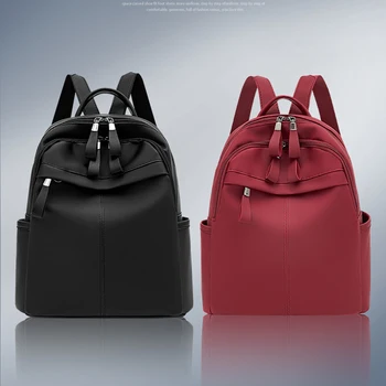 

New Fashion Women's Backpack Waterproof Travel Leisure Large Capacity