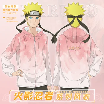 

Anime Naruto0 Uchiha Sasuke Haruno Sakura Hoodie Spring Autumn Sweatshirt Unisex Fashion Full Graphics Hooded Coat Wind-jacket