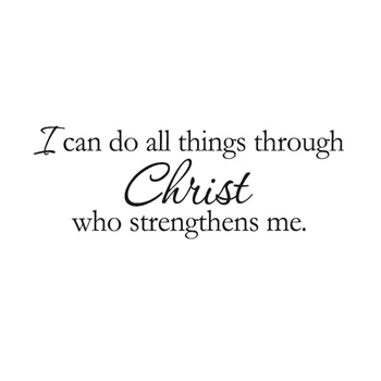 

1PC Non-toxic Vinyl Removable Peel and Stick I Can Do All Things Through Christ Wall Decals Wallpaper