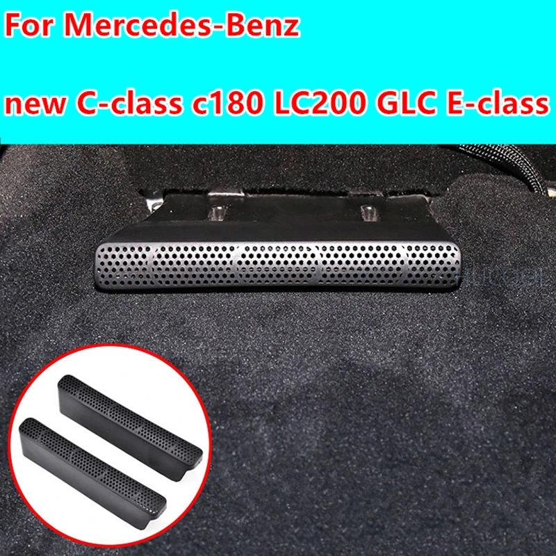 Для Mercedes-Benz c-класс c180 LC200 GLC e-класс автокресло кондиционер воздуха на выходе Защитная крышка пылезащитный чехол автозапчасти