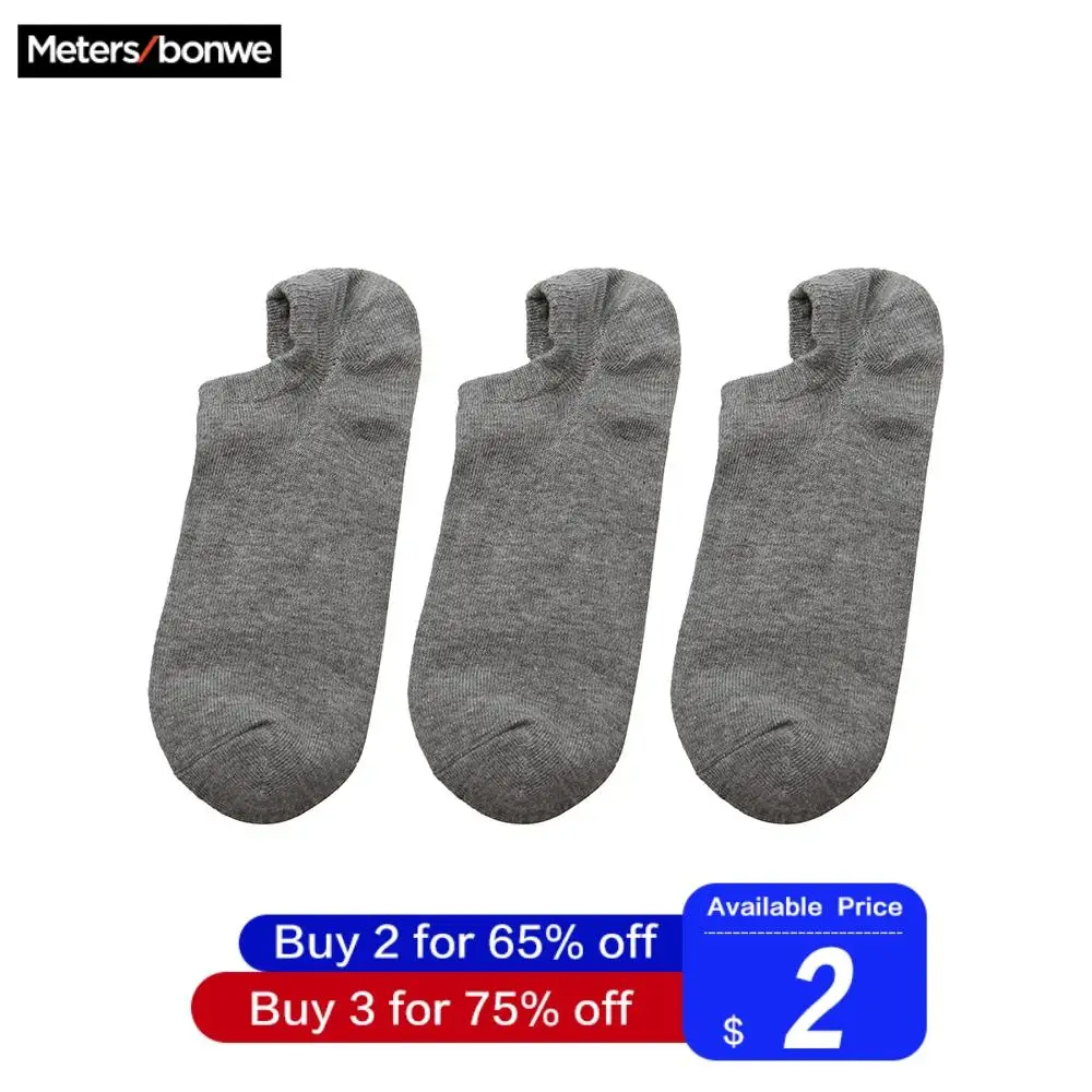 Metersbonwe 3 пар/лот весна лето мужские хлопковые короткие носки для мужчин деловые повседневные однотонные короткие мужские носки-Тапочки