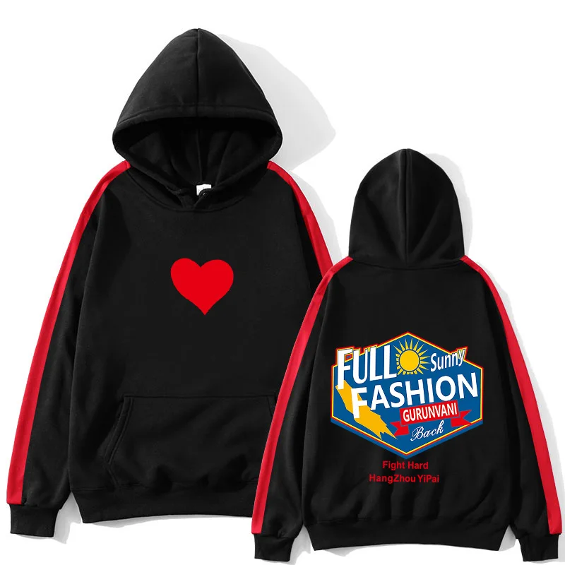 

2020 New Mens Hoodies Savage Hoodies Parody No Heart X Savage Mode Slaughter Gang ATL Cotton Long Sleeved Hoodies Su supzxu