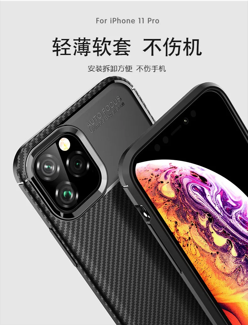 Винтаж углеродного волокна чехол для iPhone 11 Pro Max 11 Pro XS Max XR i8 Plus i7 плюс защитный прочный армированный чехол для телефона чехол для iPhone 6