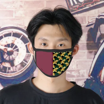 

Mask Dustproof And Haze Proof Printed Ice Silk Fabric Can Be Washed