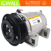 Для DKS17D компрессор Renault Koleos Nissan космического аппарата изгой, 2.5L 926002216R 92600JY11A 92610JM01C 92610-JM01C