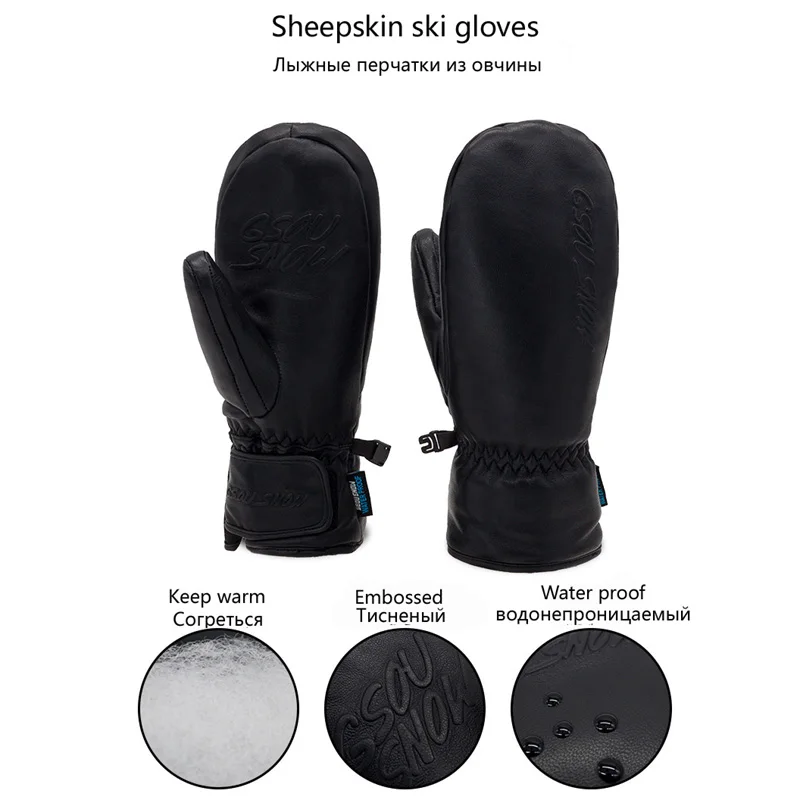 

Sheepskin Men's or Women's Ice Snow Gloves Winter Warm Breathable Waterproof Skiing Snowboarding Mittens Palm and Five Finger