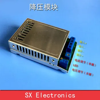 

80V10A High Power Step-down Module Constant Current Constant Voltage CV CC Adjustable Battery Charging