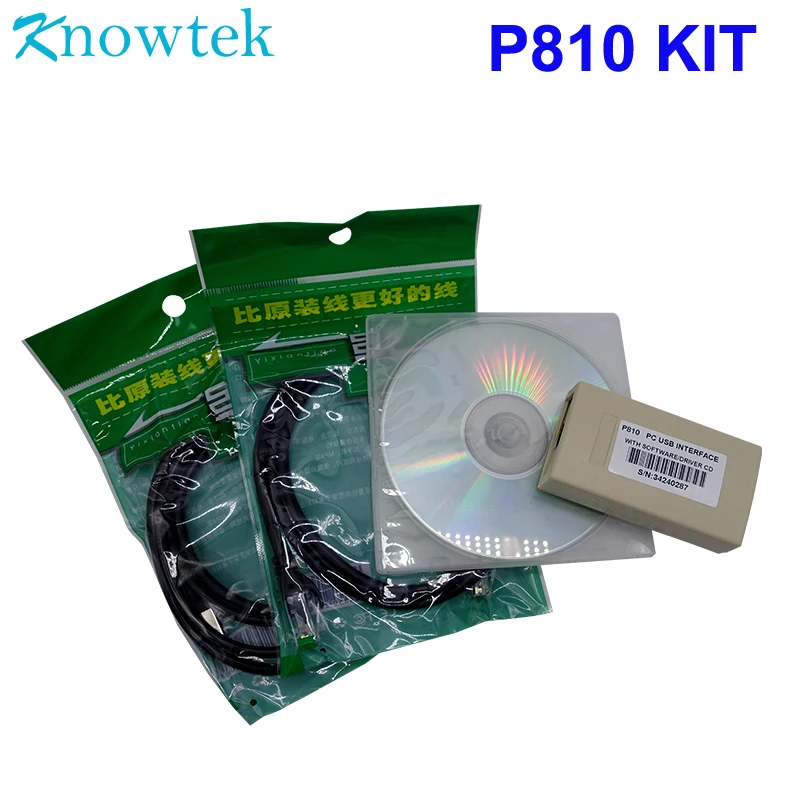 P810 интерфейсный комплект для ПК, модуль DSE 810, интерфейсный кабель с ПК, конфигурация программного обеспечения для генераторного контроллера