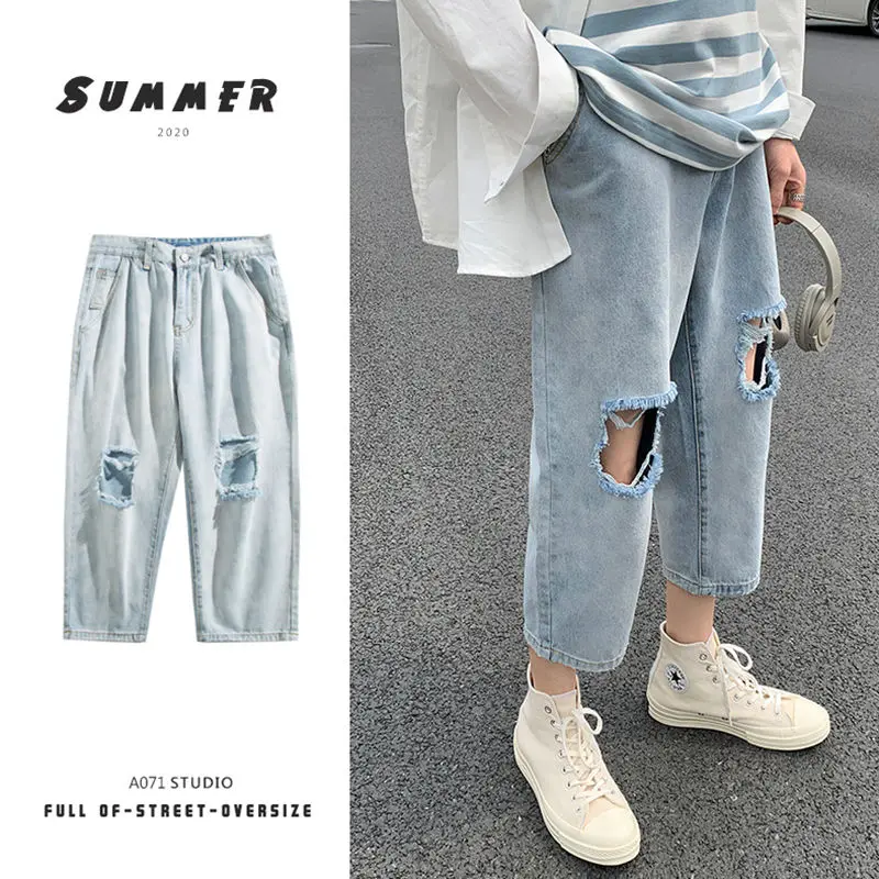 

Summer Straight Jeans Men's Fashion Retro Casual Ripped Jeans Men Streetwear Wild Loose Hip Hop Hole Denim Pants Mens S-3XL