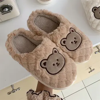 Zapatillas de casa de felpa mullida para mujer y niña, Kawaii zapatos planos de dibujos animados, Invierno 1