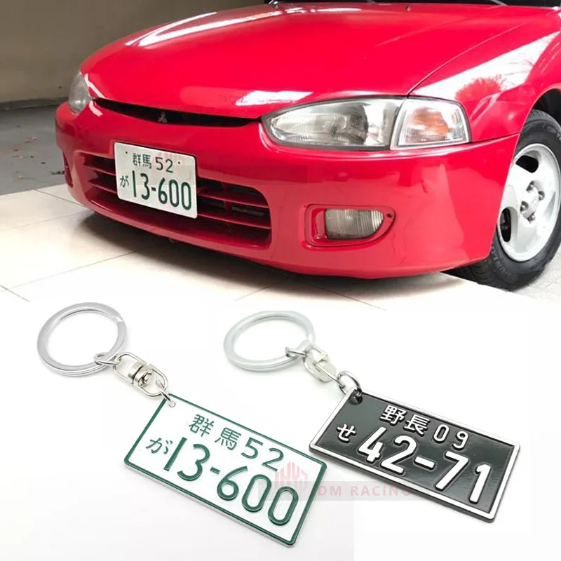 Новейший дрейф автомобильный брелок японский Kanji номерной знак JDM Гоночный турбо