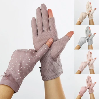 

Touch Screen Gloves Breathable Outdoor Sunscreen Accessories Durable Sun Protective Covers Quick Dry Riding Driving Short Gloves