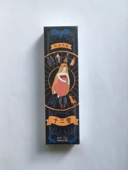 

Sky universe paper bookmark(1pack=30pieces)