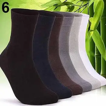 

5Pairs Autumn Breathable Soft Solid Color Men Business Casual Sports Socks Gift