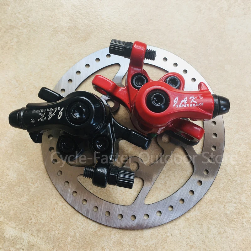 Набор тормозных дисков 110 мм для электрического скутера XIAOMI Mijia M365/Pro
