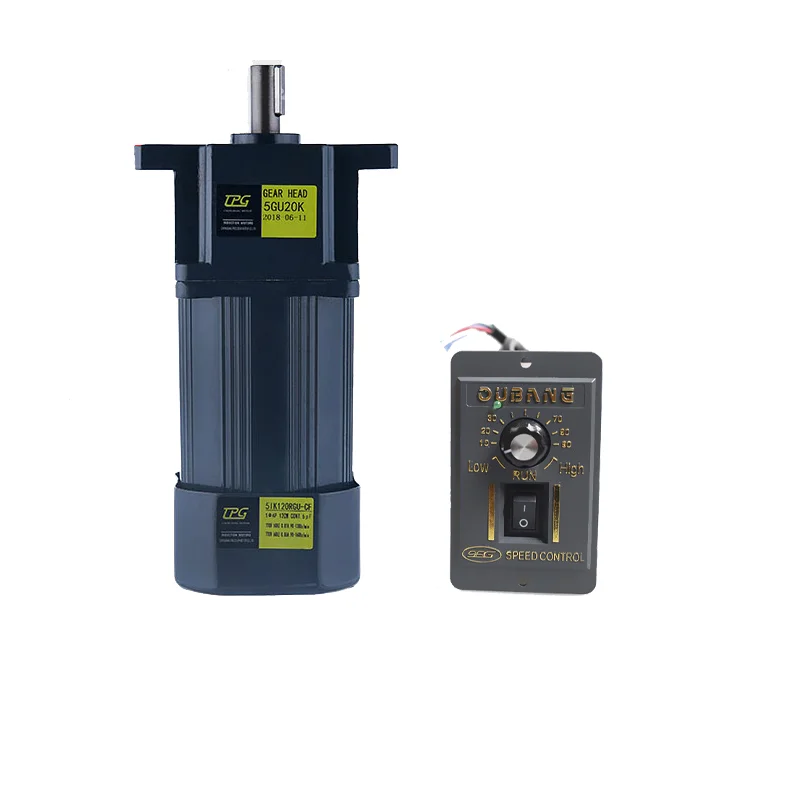 5IK120RGU-CF 120W AC220V AC gear reducer motor, adjustable speed, reversible, high torque + speed controller