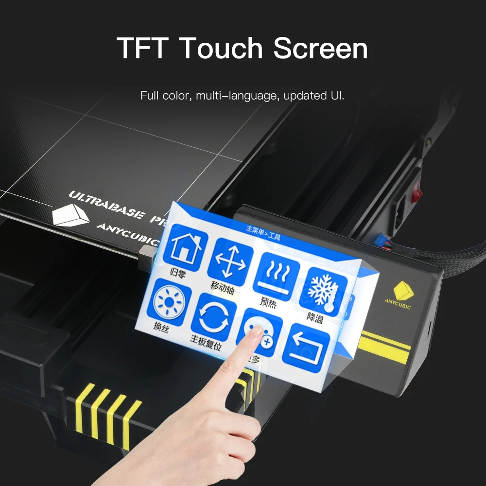 ANYCUBIC 3d принтер чугун крупнейший TFT экран ультрабазы экструдер двойной Z Axisolor