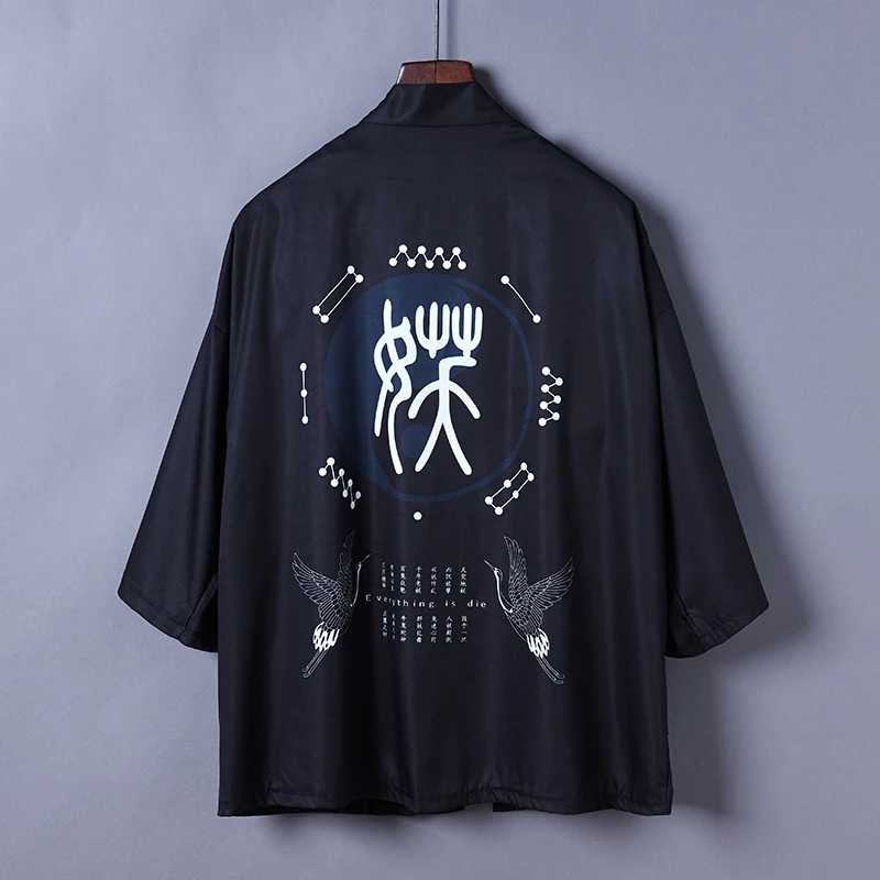 Couple Coat Japanese Kimono Summer Cardigan Kimono Yukata Woman Man Summer Loose Thin Outer Garment