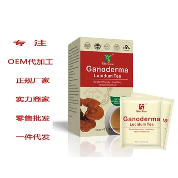 

Foreign Trade OEM Bag Bubble Ganoderma Tea Packaging 3G * 20 Bags/box Suizhou Wansongtang Kanghui Health Care Products Co., Ltd.