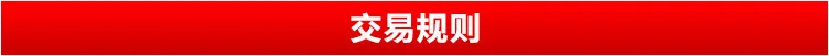 Explosion Models LED Luminous Glasses Handle Cola Cup Colorful Luminous Discoloration Strange New Creative Water Cup