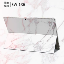 Наклейки для ноутбука с мраморным принтом для microsoft Surface Pro 4 5 6 виниловая обложка для планшета для ноутбука Surface Go 13,5