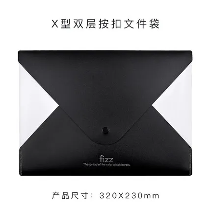 Xiaomi MIjia Youpin Fizz цветной двухслойный файл мешок классический оснастки водонепроницаемый и грязеотталкивающий его можно настроить - Цвет: type 2 White