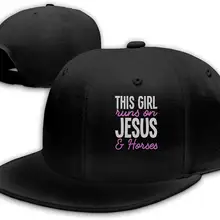 Эта девушка бежит на Иисусом и лошадях Мужская бейсболка Плоская бейсболка черная