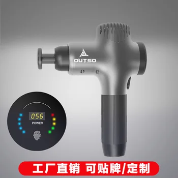 

Fascia Gun Relaxing Muscle Maker Electric Massage Gun Deep Vibration Physiotherapy by Film Neck Membrane Release Maker