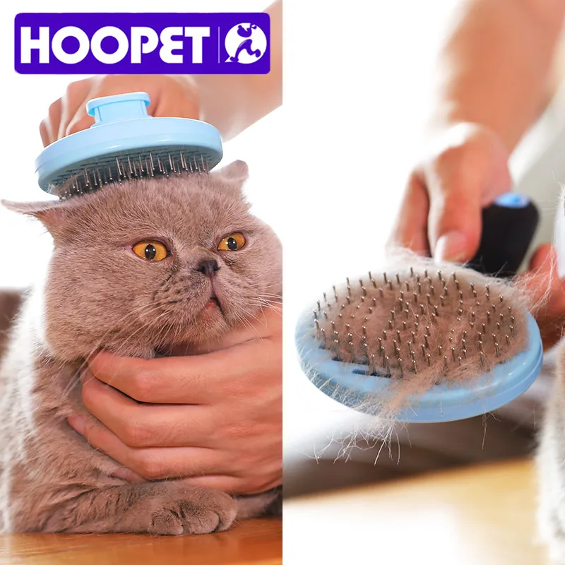 HOOPET гребень для кошек Собак Инструмент выпадения щетка расческа Грабли домашних