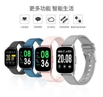 

New Style Bluetooth Sports Bracelet Adult Color Screen Smart Reminder Step Count Heart Rate Monitoring Silicone