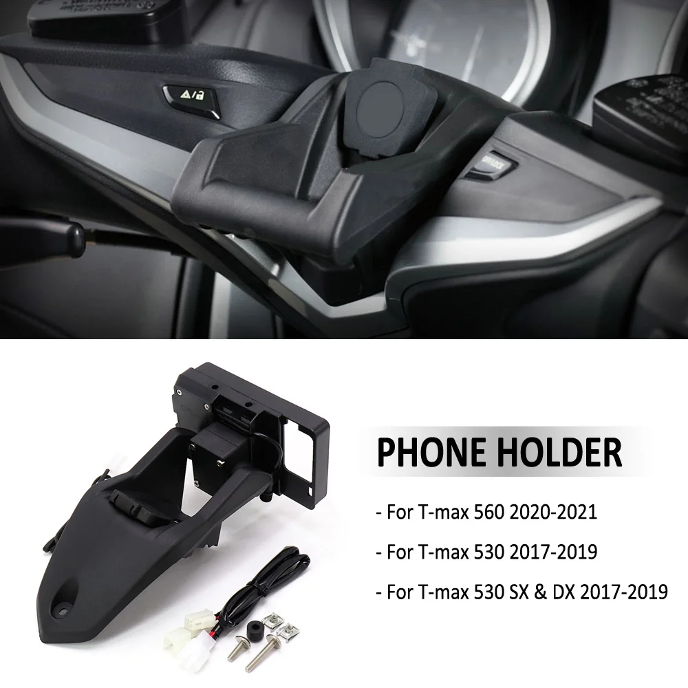 

2017-2021 для YAMAHA TMAX T-MAX 560 / 530 DX SX держатель для телефона для навигации с беспроводным USB-портом для зарядки