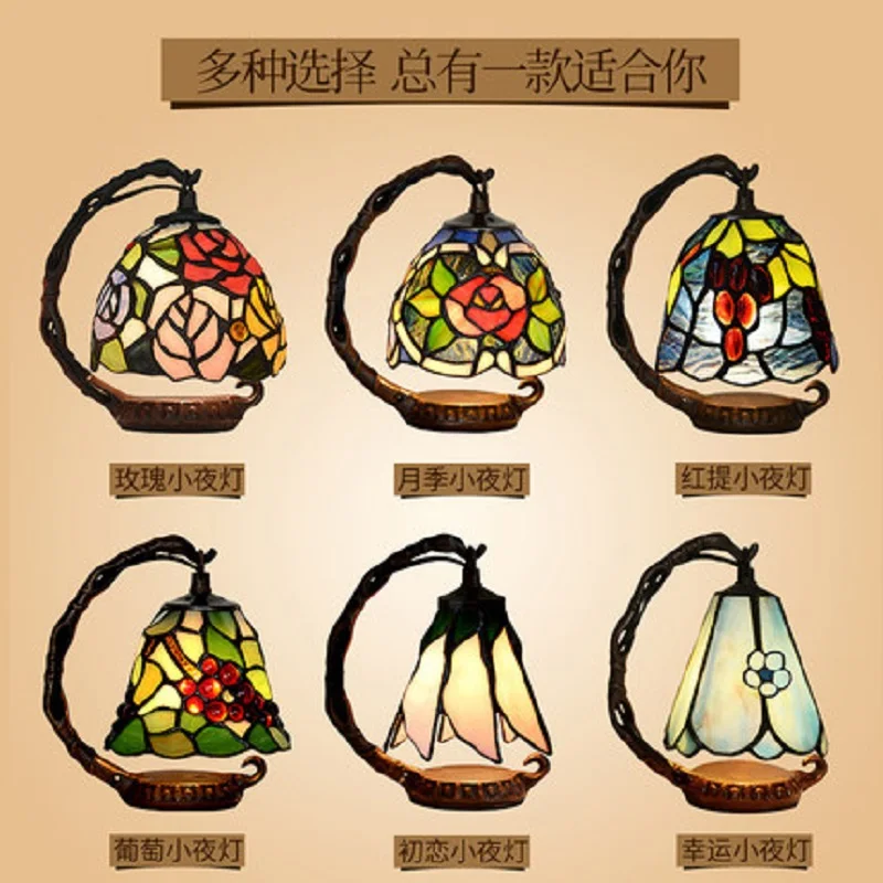  Mini Nightlight Warm Bedroom Decoration Handmade Retro-American Household Bedside Arrangements - 4000098375572