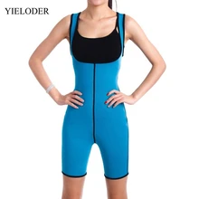 YIELODER, Корректирующее белье для всего тела, пояс для похудения, моделирующий пояс, утягивающий пояс для бедер, утягивающий подтяжки, Корректирующее белье 015