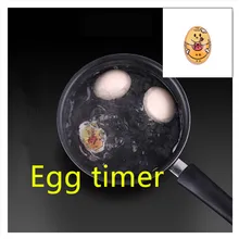 1 шт. яичный таймер кухонный креативный вареный яичный таймер в виде яйца напоминание о наблюдателе артефакт, милый таймер артефакт