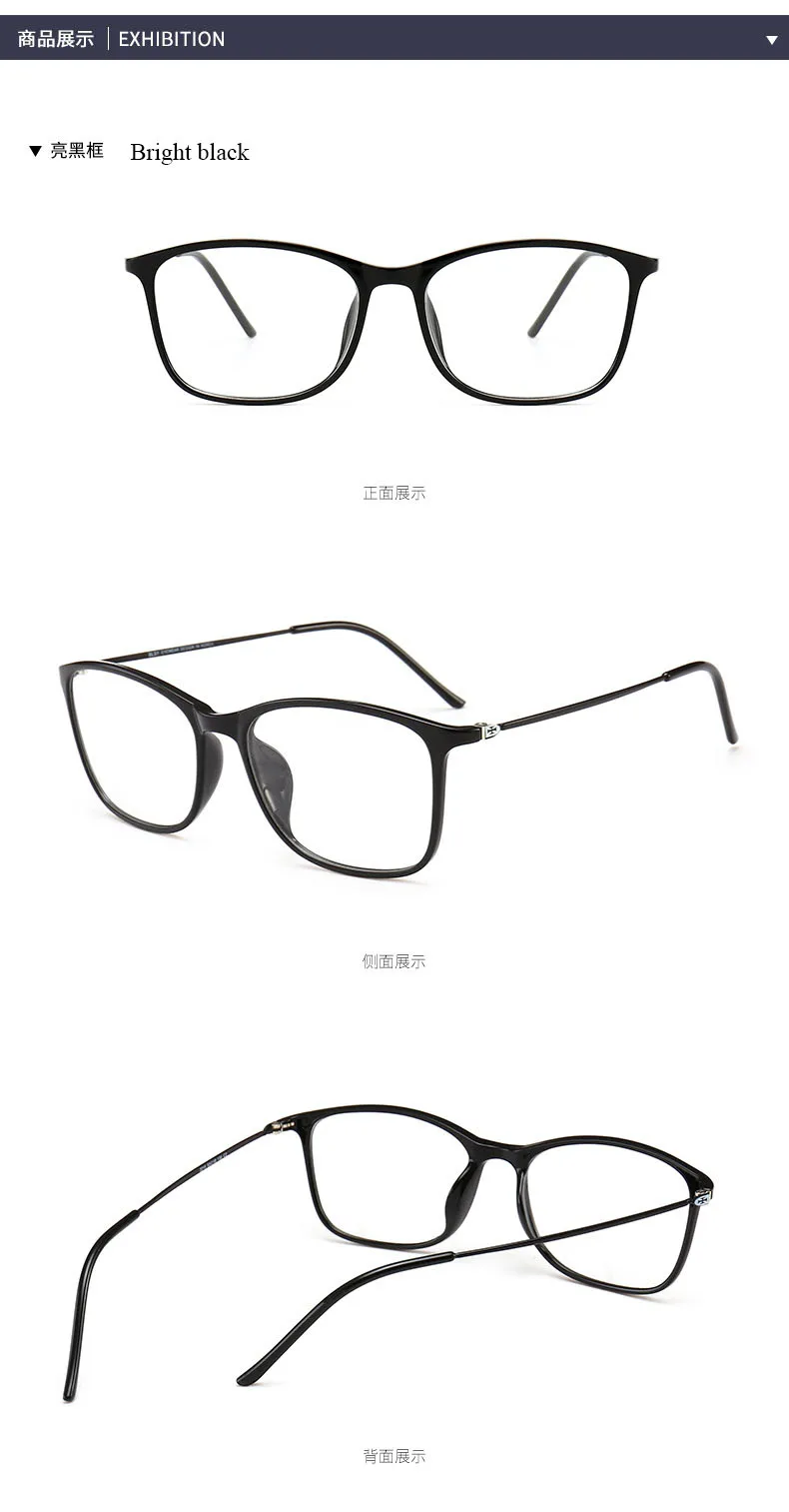 8730070509_1271522399 副本