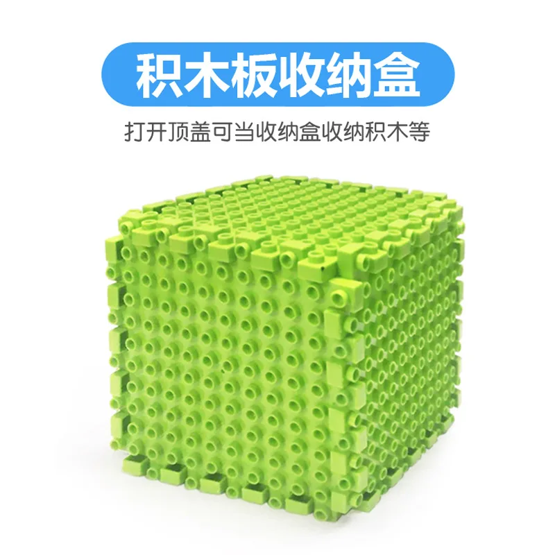 

Building Blocks Storage Bucket ENLIGHTEN Granule Building Blocks Toy Children DIY Fight Inserted Educational Building Blocks Boa