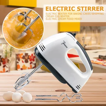 

7 Speed Electric Cake Mixer Handheld Egg Beater Cream Dough Baking Tools