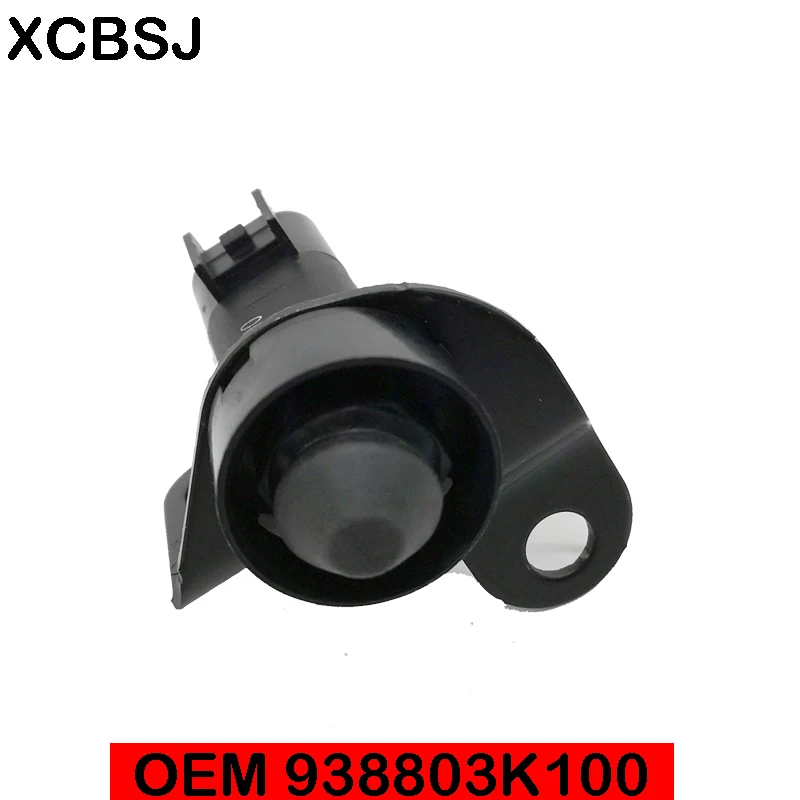 Для hyundai Sonata 2006-2010 крышка багажника Противоугонный переключатель OEM 938803K100 93880-3K100