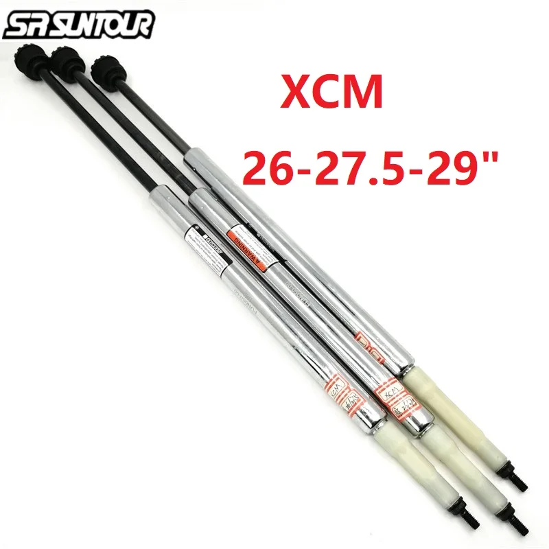 Bike Front Fork Suntour XCM 26/27.5/29 Inch Damping Rod Shoulder