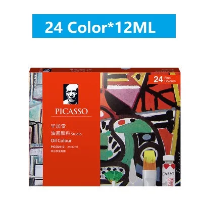picasso phoenix painting materials 24 18 12 color 12ml hand painted creation portable for beginner drawing watercolor supplies pigment pigment color aliexpress us 18 25 17 off picasso phoenix painting materials 24 18 12 color 12ml hand painted creation portable for beginner drawing watercolor