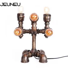 Декоративная настольная лампа с водной трубкой 220 В светодиодный E27 ретро-стиль для бара арт-деко, боковой светильник для спальни, кафе