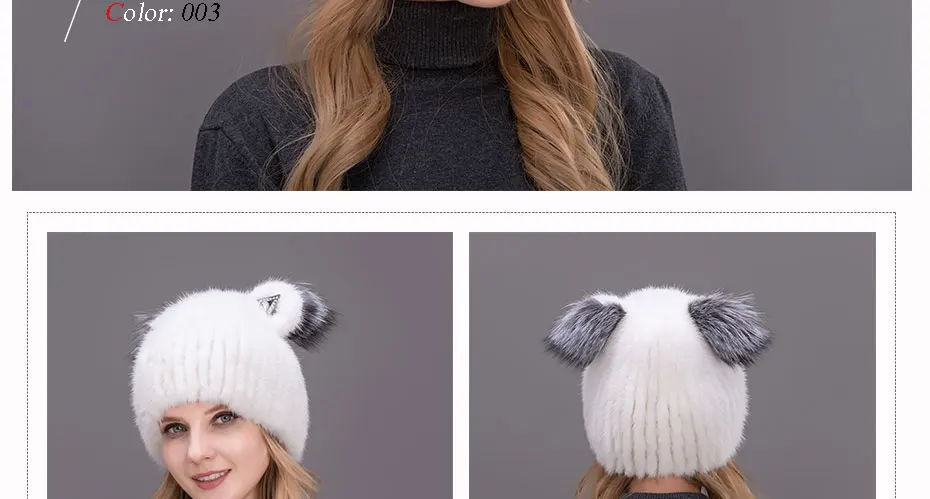 Новая мода хорошего качества женская зимняя Вертикальная ткацкая шляпа оригинальная натуральная лиса норковая шапка милые кошачьи ушки стиль шляпы