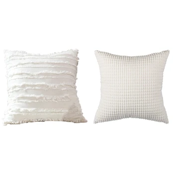 

1x Cushion Cover Floral Tassels Square Pillow Case Cotton Pillow Cover 45X45cm White & 2x Cream White