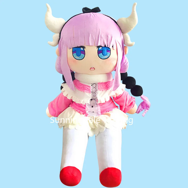 Miss Kobayashi's Dragon Maid Kanna Cosplay Plush Stuffed Doll Toy Pillow