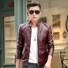 Осеннее Новое Стильное мужское кожаное пальто в Корейском стиле, приталенное Стильное мужское пальто из искусственной кожи, модная популярная мужская одежда