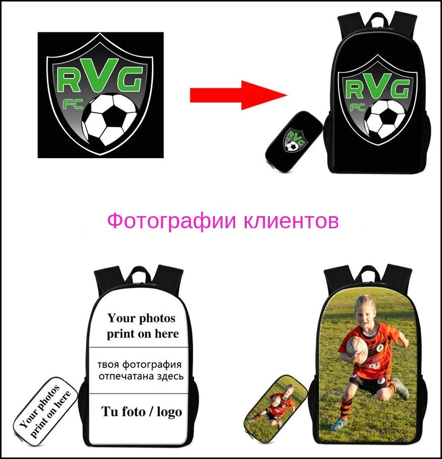 组合定制说明图