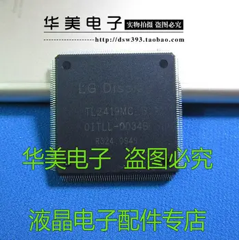 

Free Delivery. TL2419MC - B liquid crystal chip logic board
