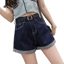Pantalones cortos