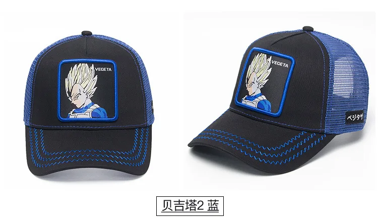 Популярный бренд Goku супер 12 стилей Dragon Ball Snapback хлопковая бейсбольная кепка для мужчин и женщин хип-хоп папа сетчатая шапка бейсболка дропшиппинг